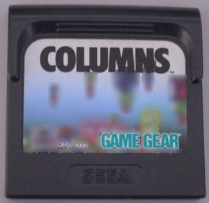 표준 게임 기어 카트리지