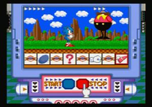 소닉 게임월드의 스크린샷