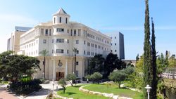 바르-일란 대학교