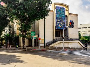 라마트간 대 시나고그