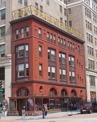 2007년 워싱턴 D.C.에 문을 연 마담 투소