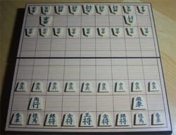 쇼기의 초기 배치