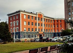 아바칸 시청 (10 셰친키나 거리)