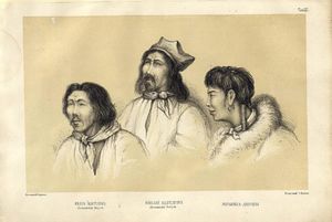 보굴족(만시족), 약 1873년