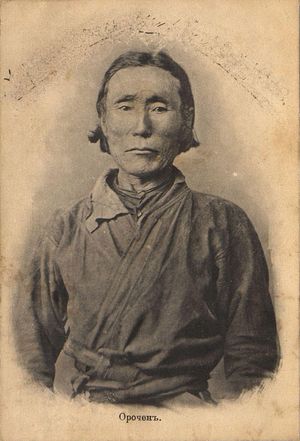 오로첸 남성, 러시아 극동, 1900