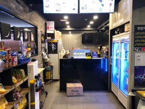 PC방에서 판매되는 음식과 음료 (2020)