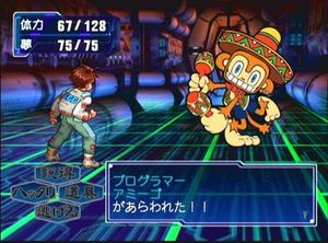 마라카스를 든 원숭이인 아미고와 마주보고 있는 소년