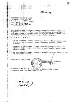1995년 8월 4일, 세르비아 크라이나 공화국 최고국방위원회가 발행한 자국 영토에서의 민간인 대피 명령 문서.