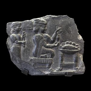 엘람 귀족 부인의 부조