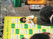 2017년 10월 레몬 사와 페스티벌 개막식에 참석한 카시와기 유키