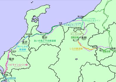 호쿠리쿠 신칸센 병행 재래선
