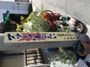 전봇대에 부착된 경찰서의 입간판