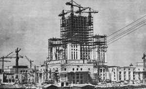 1953년 건설 중인 문화과학궁전