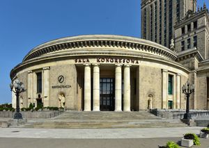 문화과학궁전의 국회 회관