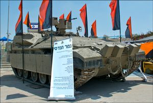 네메르 CEV, 야드 라-쉬리온 제68회 독립 기념일 전시회