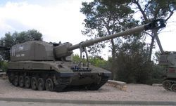 쇼레프 155mm 자주 곡사포(이스라엘 포병대 박물관 전시품)