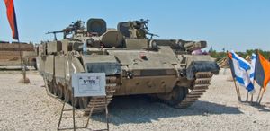 푸마 전투 공병차