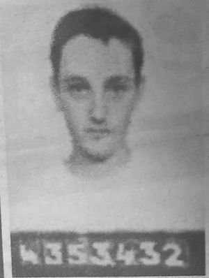 1985년 입대 당시 할레비