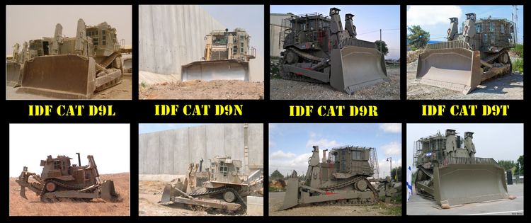 IDF에서 운용되는 다양한 장갑 캐터필러 D9 세대.