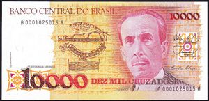 1989년 10,000 브라질 크루자두 지폐에 묘사된 샤가스