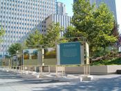 2006년 인 서치 오브 파라다이스 전시회 당시의 보잉 갤러리