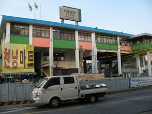 입체화 이전의 휘경4건널목