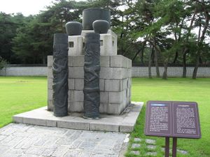 창경궁 자격루
