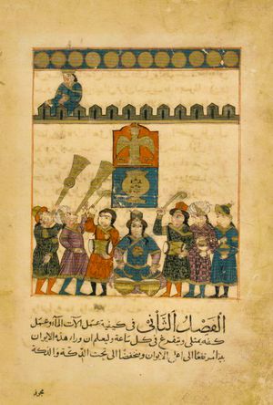 연주자들의 물시계