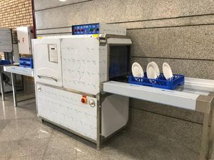 산업용 식기세척기