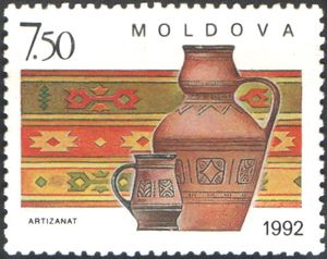 카펫이 그려진 몰도바의 우표