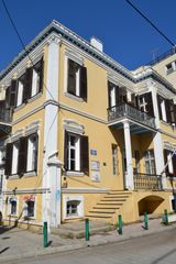 차나클리스 저택