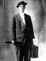 1910년대 초반 여행 세일즈맨 시절