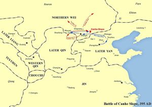 탁발규가 후연을 격파한 찬하구 전투