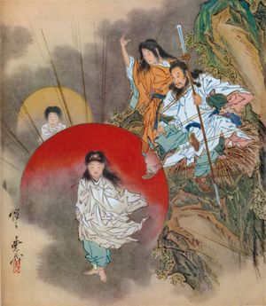 태양 여신(아마테라스)의 강림