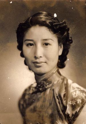 처형된 중국 스파이 정핑루, 일반적으로 왕자즈의 모델로 여겨짐