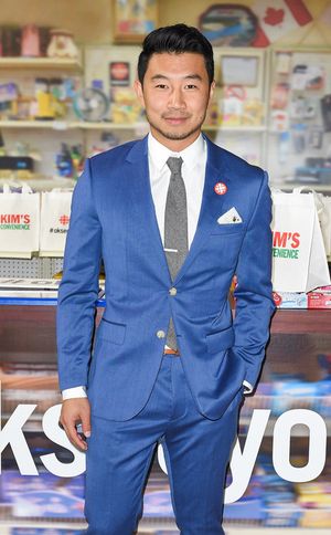 2016년 시무 리우