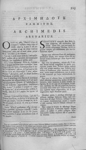 Opera mathematica}}), 1699년판