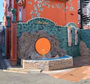 호텔 아이린 도난 마치다에 설치된 진실의 입