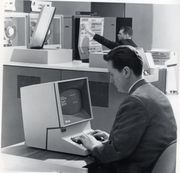 IBM 2260