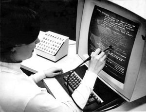 IBM 2250 그래픽 디스플레이 (상위 기종만 해당)