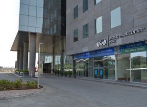 푸네 세계 무역 센터