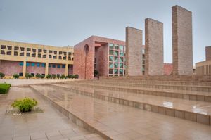 카네기 멜론 대학교의 카타르 에듀케이션 시티 캠퍼스