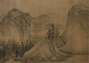 우빈의 천태산, 1605년, 호놀룰루 미술관