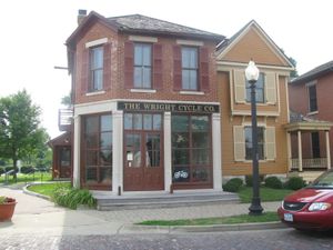 데이턴 항공 유산 국립 역사 공원