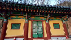 응진전(應眞殿)