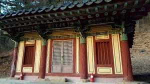 자인당(慈忍堂)