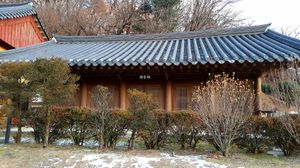 응향각(凝香閣)