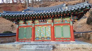 삼성각(三聖閣)