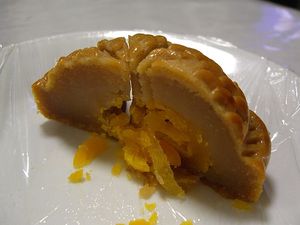 연자육 앙금이 든 월병 (단황롄롱)