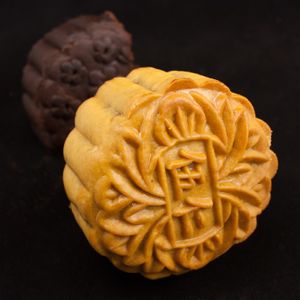 말레이시아의 월병